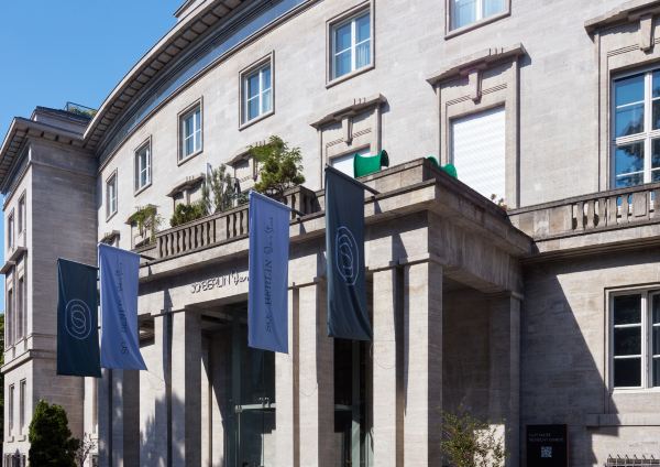 达斯施图酒店-官方