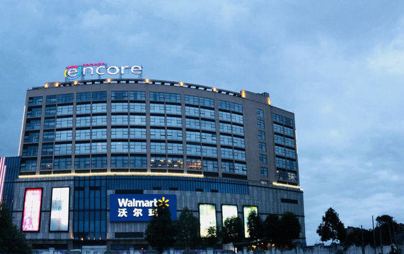 广汉市酒店住宿-广汉华美达安可酒店