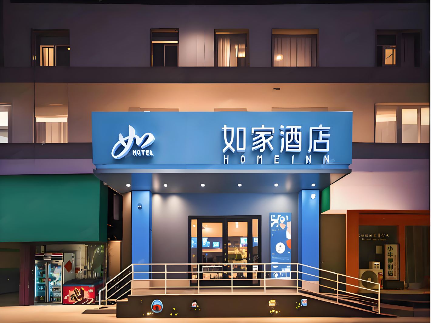 如家酒店·neo(晋中顺城街市政府榆次老城店)-官方