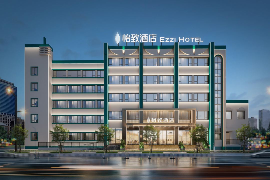 EZZI  HOTEL( Ningbo Zhenhai Fengyuan Subway Station）