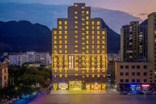 Yading Hotel (Guanling)