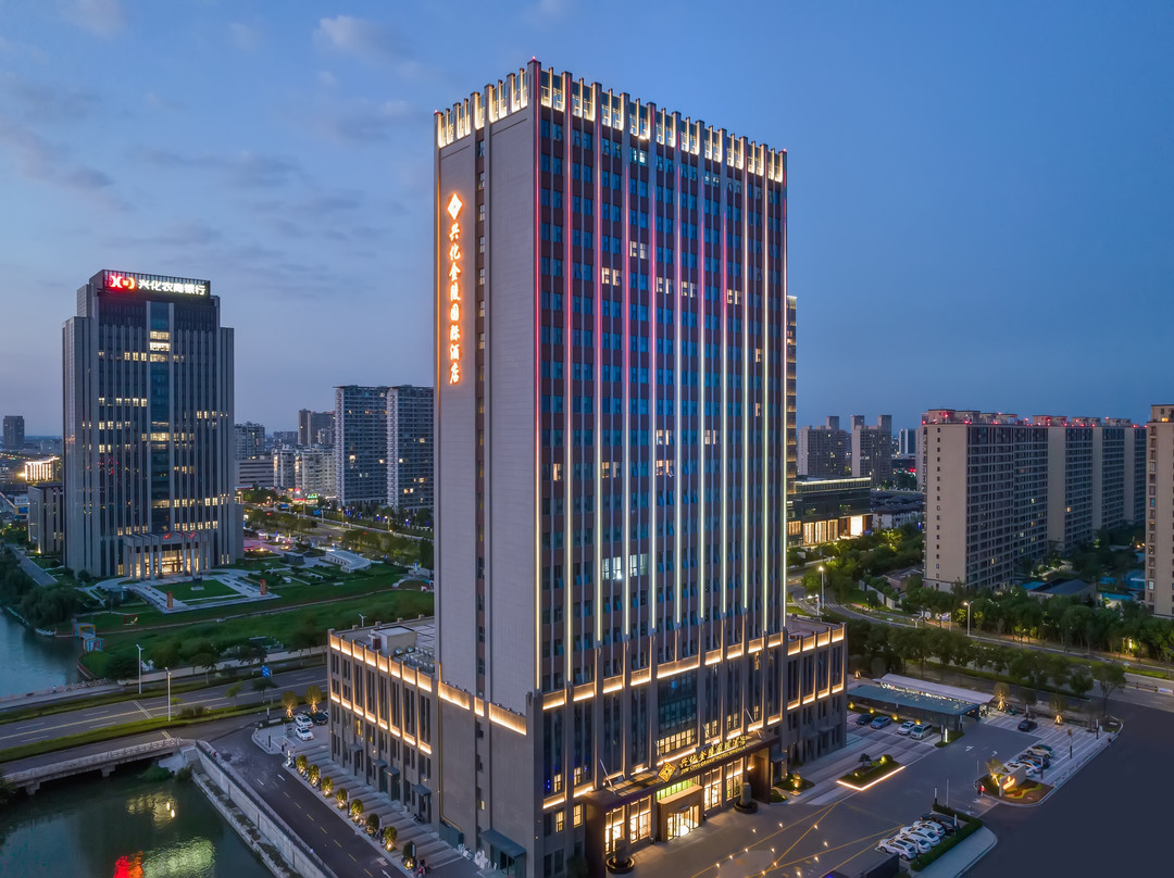 兴化金陵国际酒店