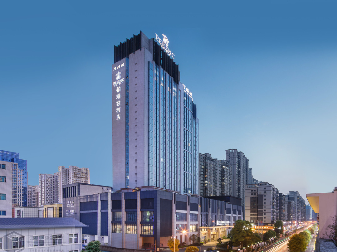 安顺市酒店住宿-万绿城铂瑞兹酒店