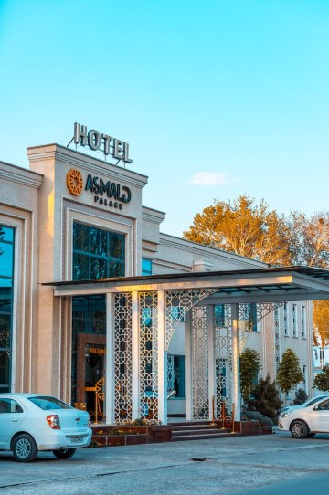 Asmald Palace-官方