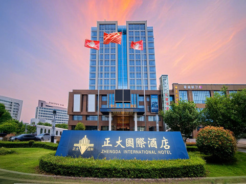 正大凯瑞国际酒店