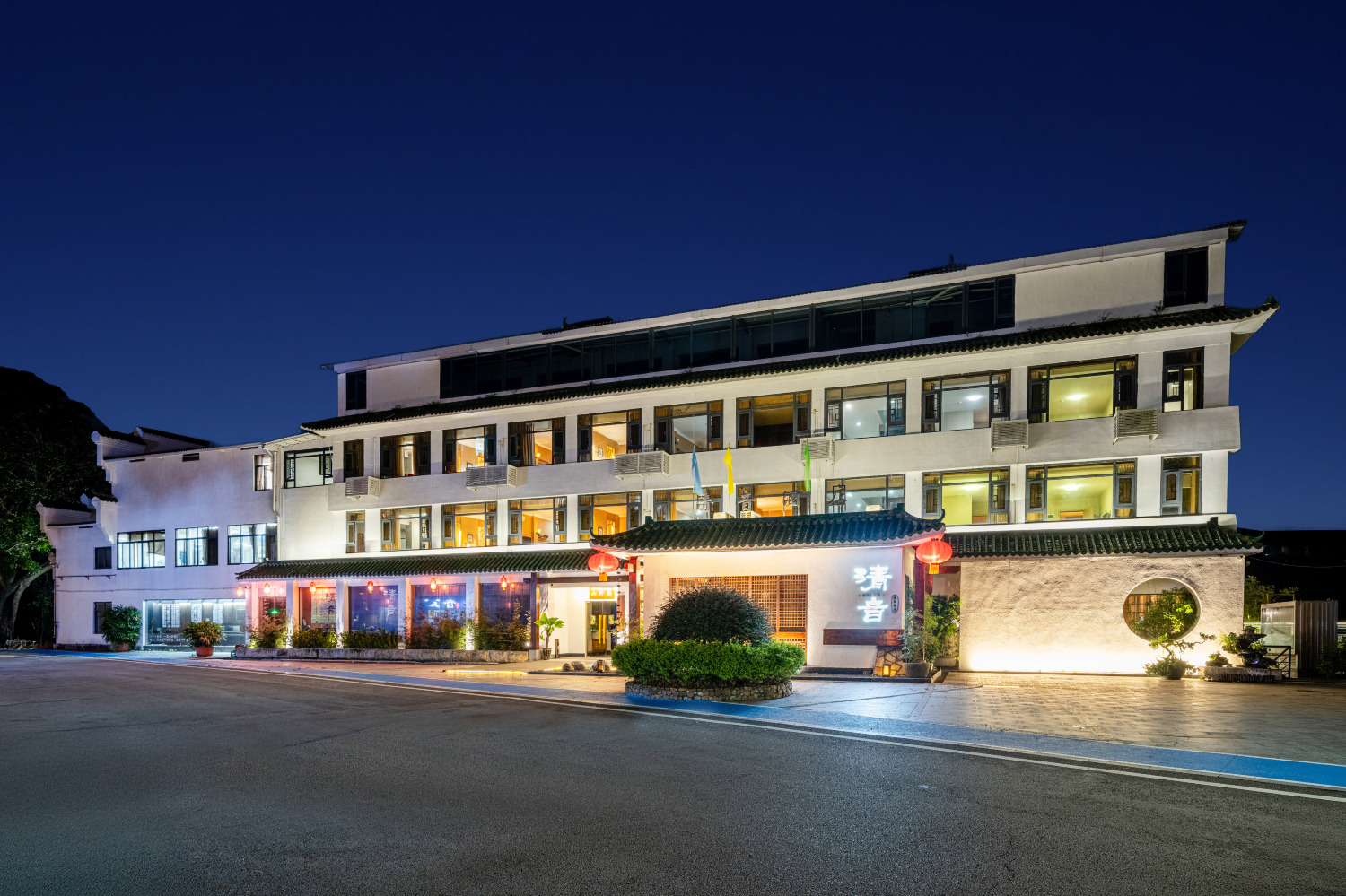 广州清音温泉酒店（从化温泉风景区店）-官方