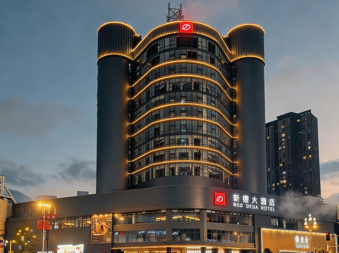 新德大酒店(德阳文庙广场店)主图