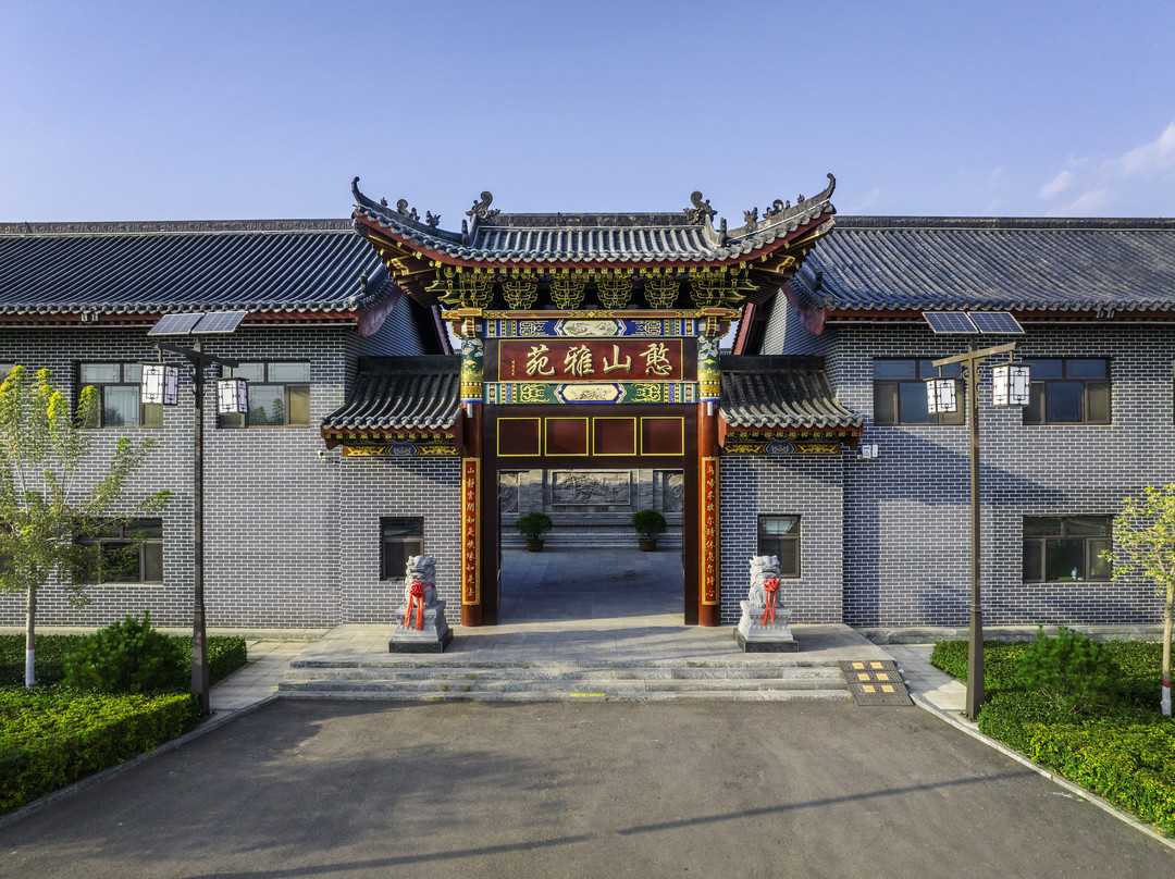 憨山雅苑民宿（憨山文化旅游景区五台山站店）