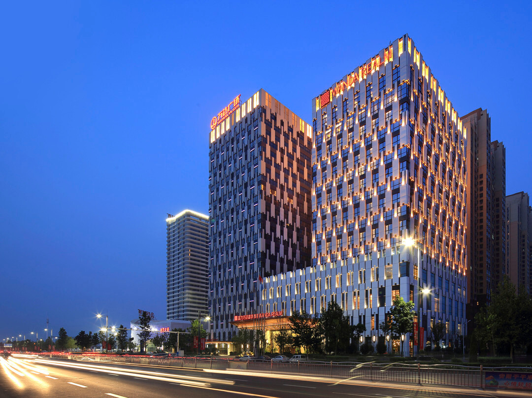 安阳富力万达嘉华酒店（安阳万达广场店）