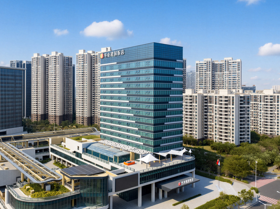 珠海华业建国饭店（金湾华发商都店）