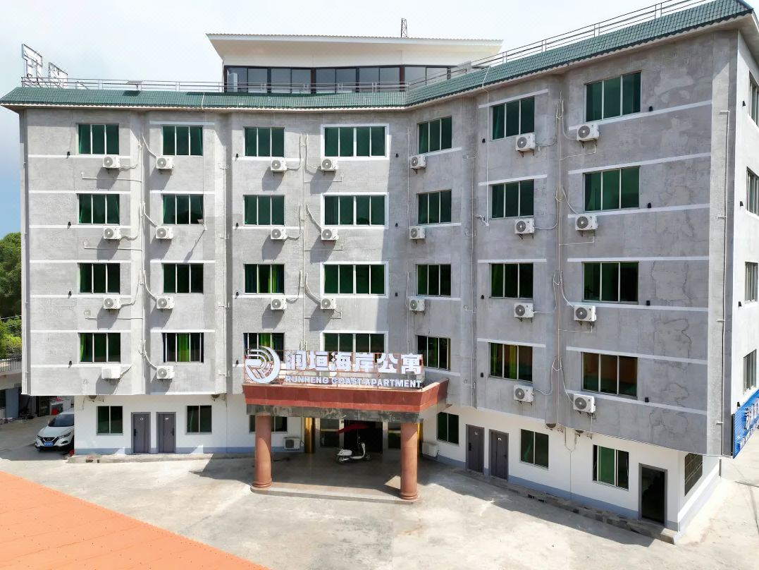 Huidong Runyuan Coast Apartment