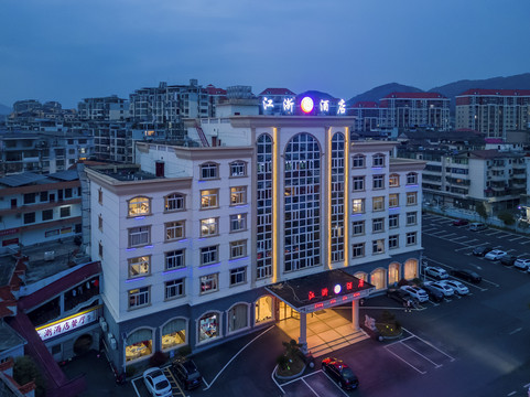 江浙酒店(横峰火车站店）