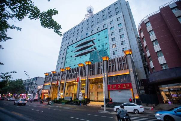 山西黄河京都大酒店-官方