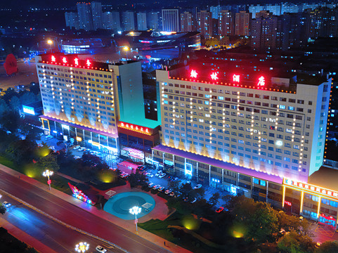 昌邑翰林酒店（市政府店）