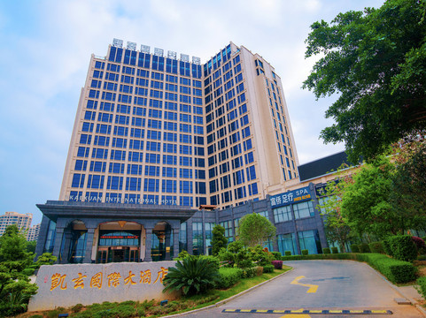 崇左凯玄国际大酒店