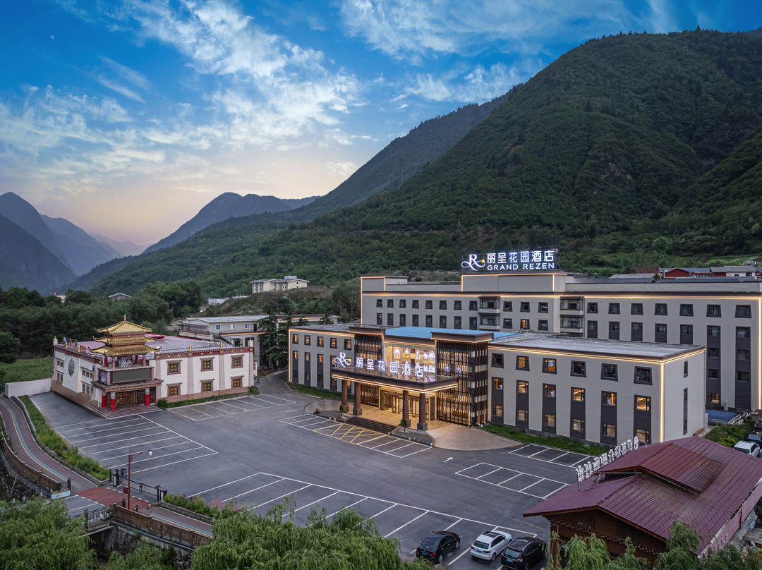 九寨沟丽呈花园酒店