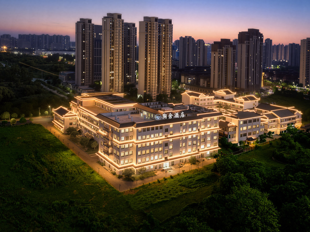 陶舍酒店(南昌西站国际体育中心店)