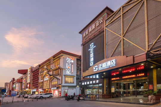 正盛酒店(广州白云火车站小坪地铁站店）-官方