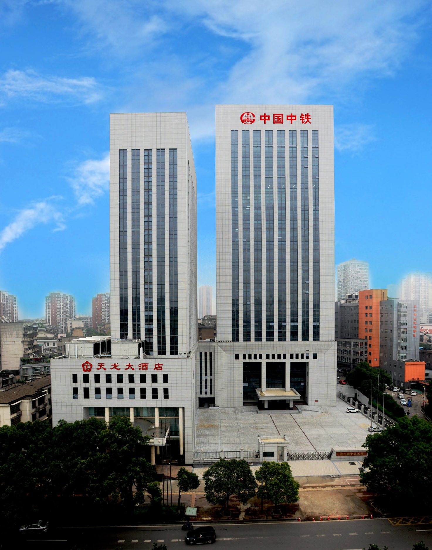 天龙大酒店（五一广场店）-官方