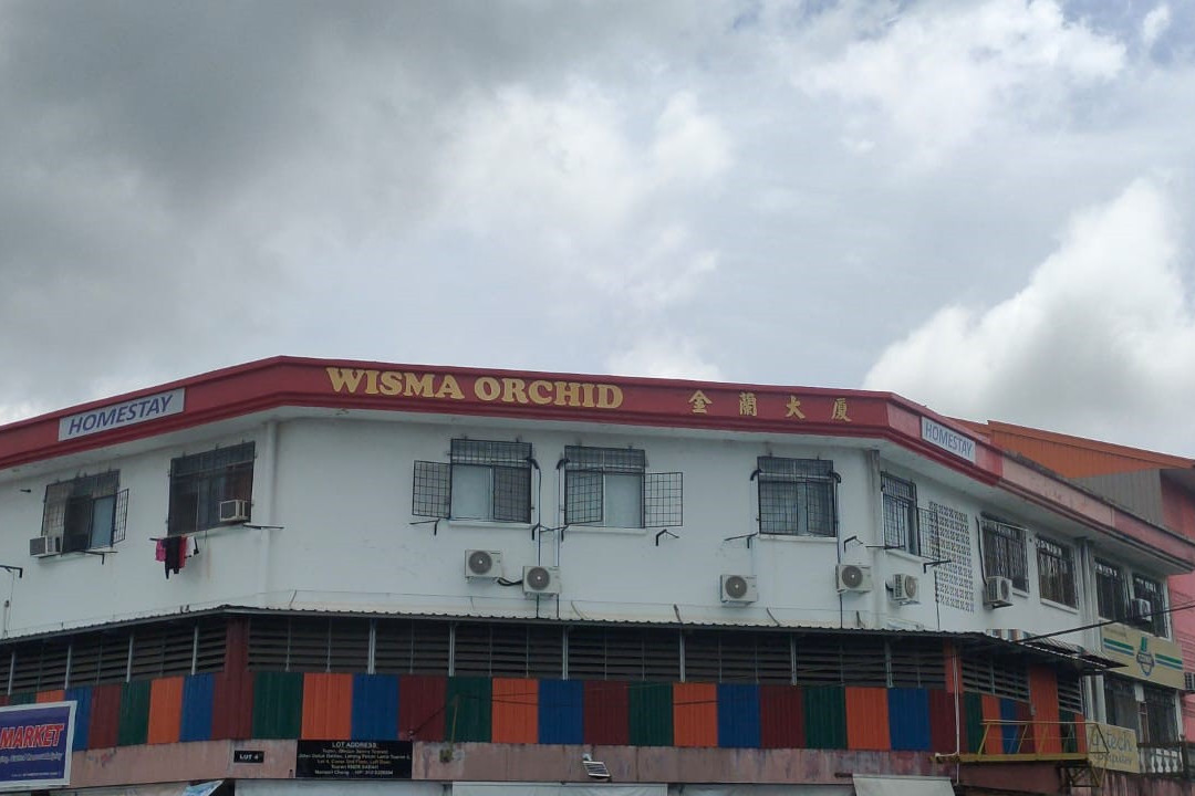 Wisma Orchid Homestay Tuaran