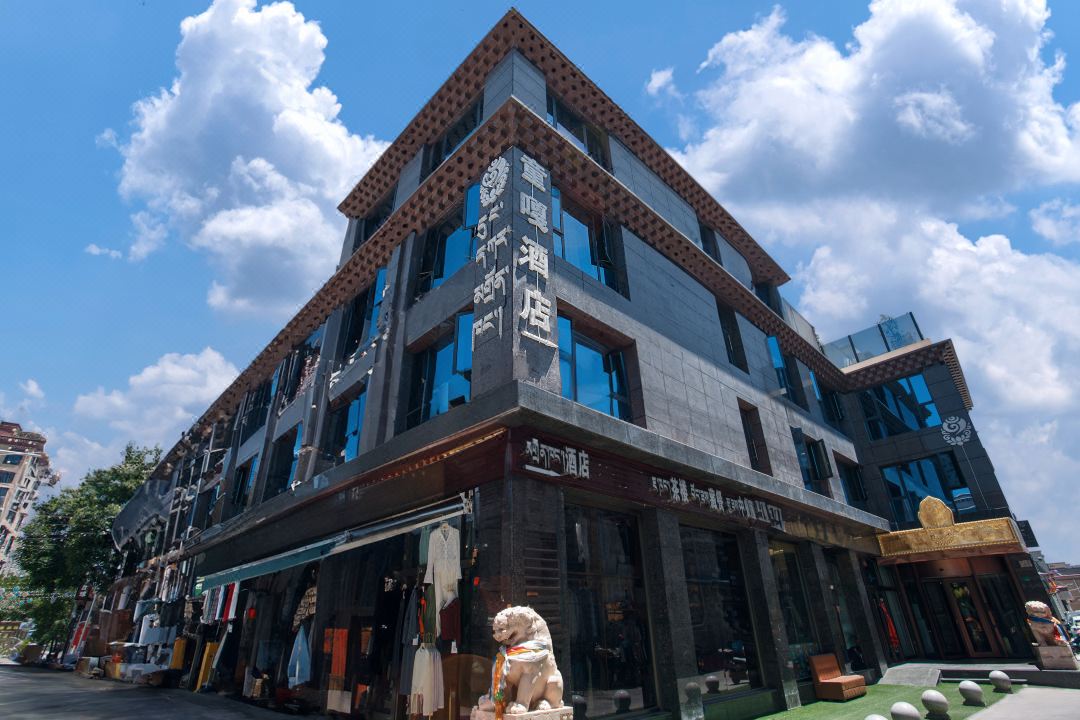 Lhasa Tongga Hotel