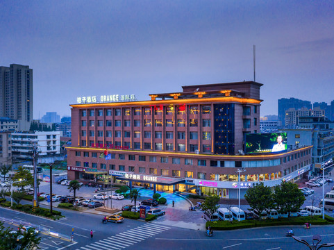 桔子酒店(徐州睢宁国际店)