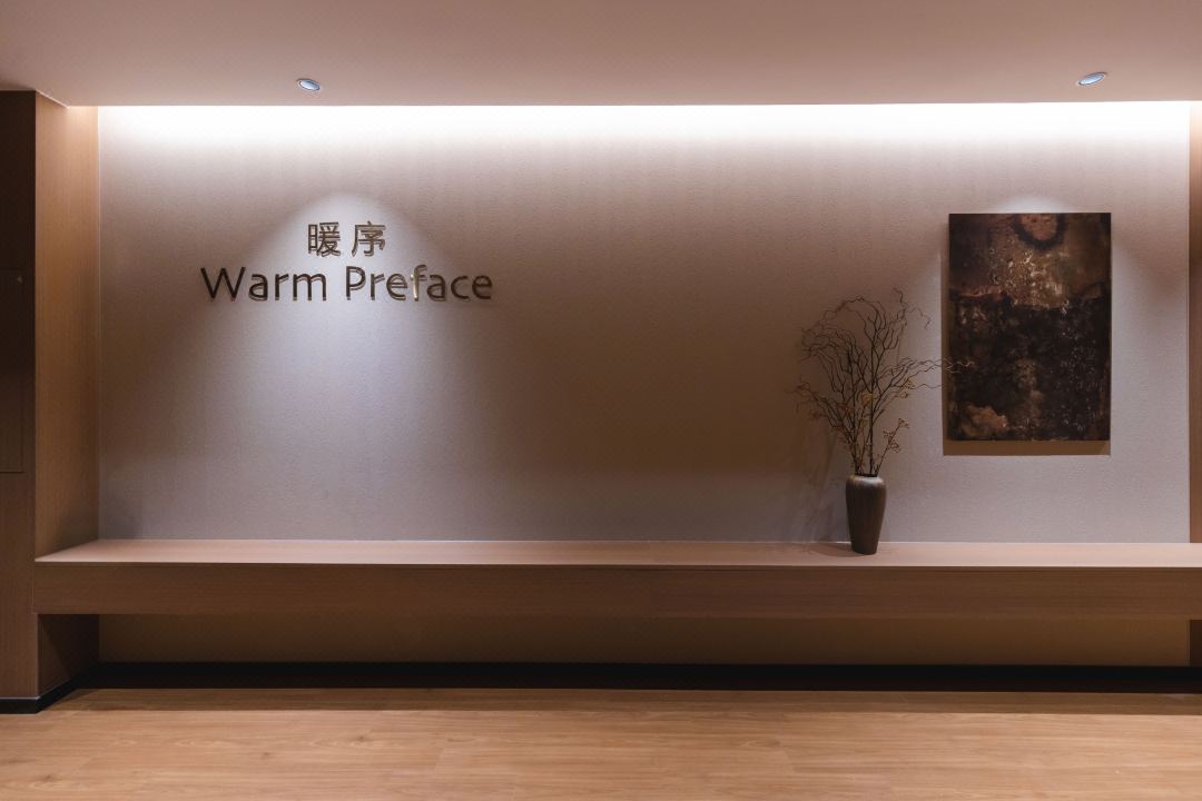 Warm Preface