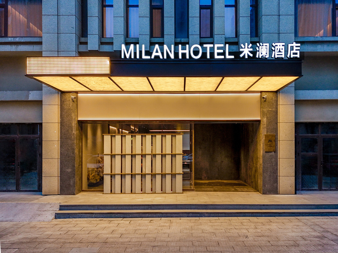米澜酒店(徐州高铁东站金龙湖地铁站店)