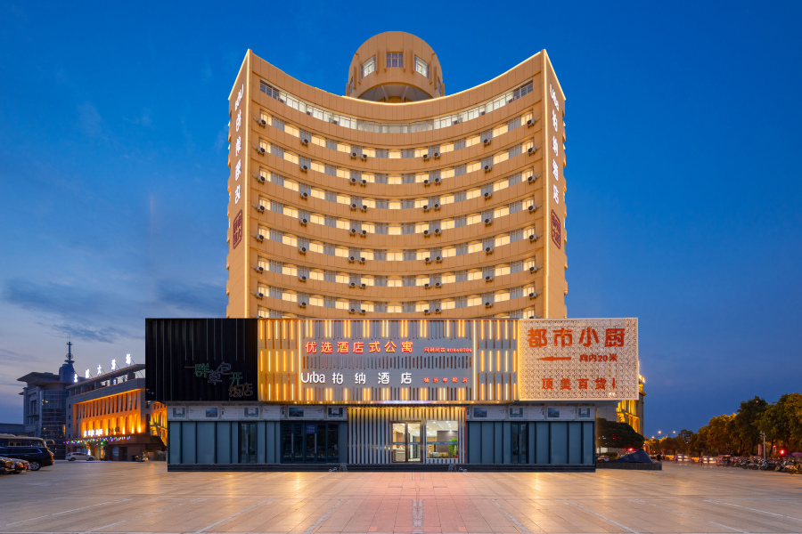 柏纳酒店(淮安苏宁广场淮阴师范学院店)-官方