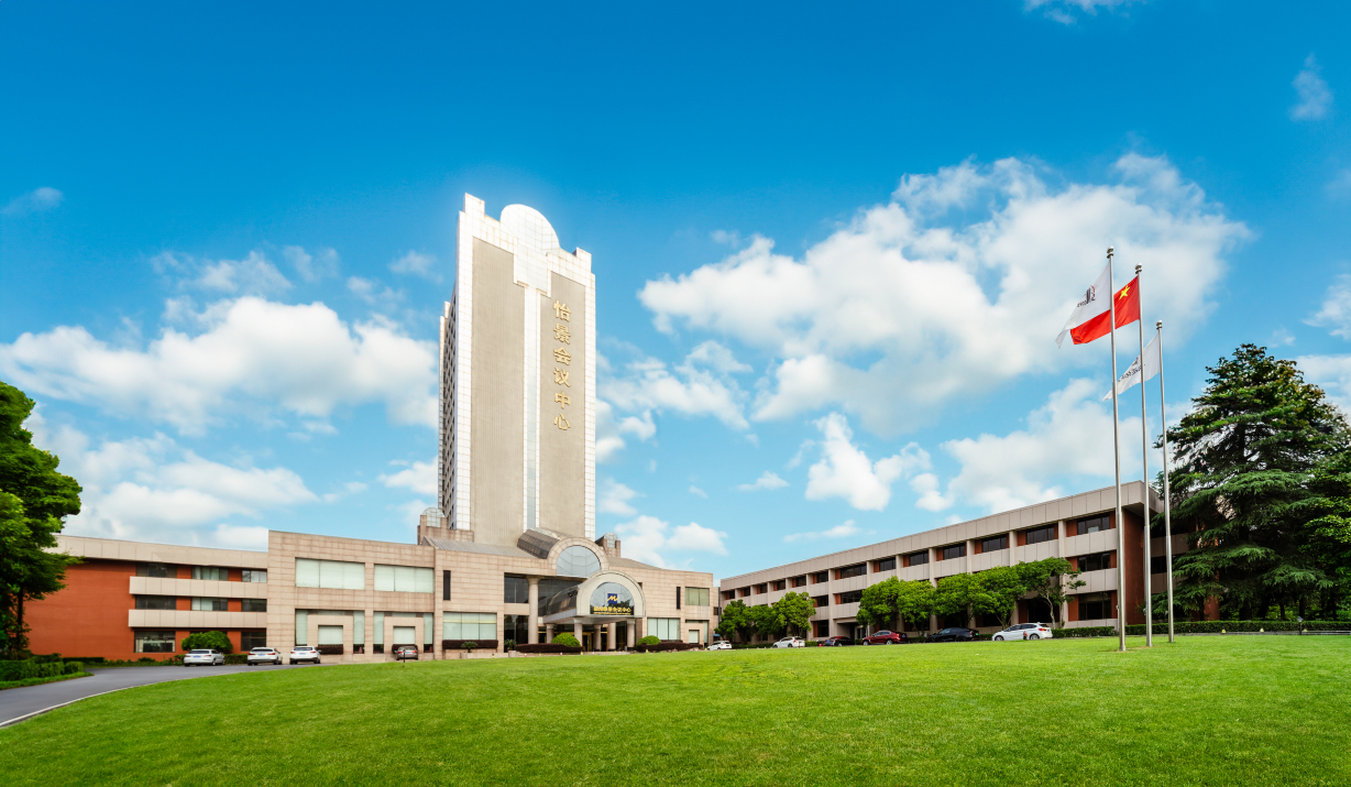 扬州维景会议中心-官方