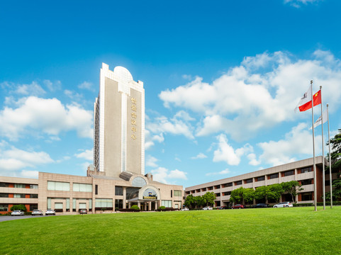 仪征市酒店住宿-怡景半岛酒店