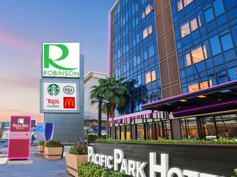 太平洋公园酒店公寓