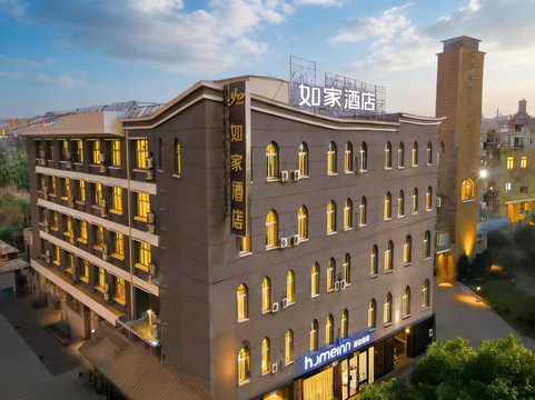 伽师县酒店住宿-喀什如家西域广场店