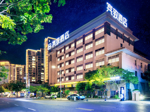 漳浦宾致酒店