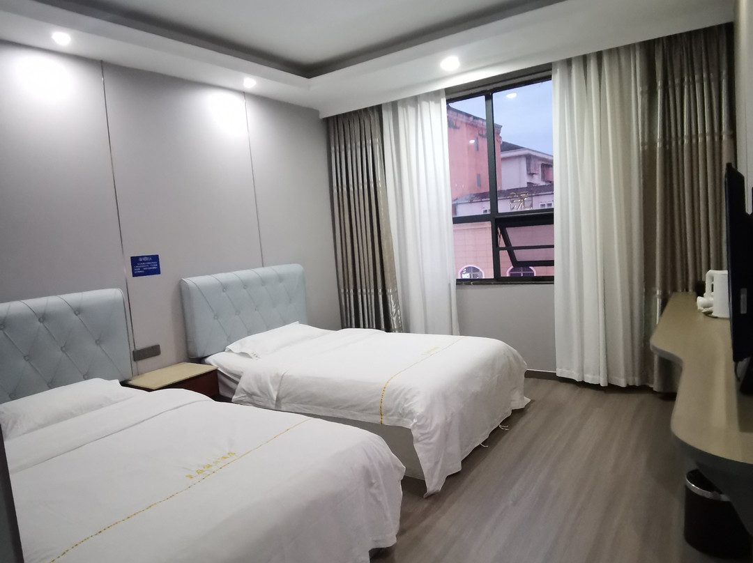 沅陵皇庭假日酒店