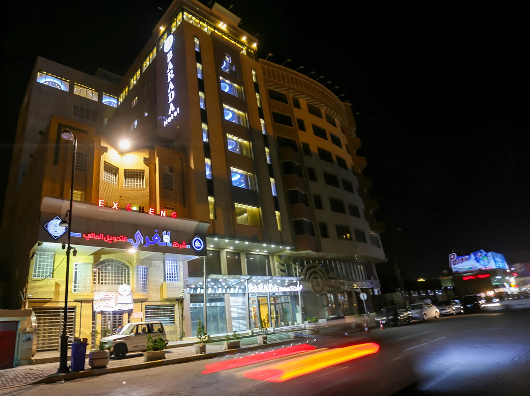 Najaf酒店住宿-Barada Hotel