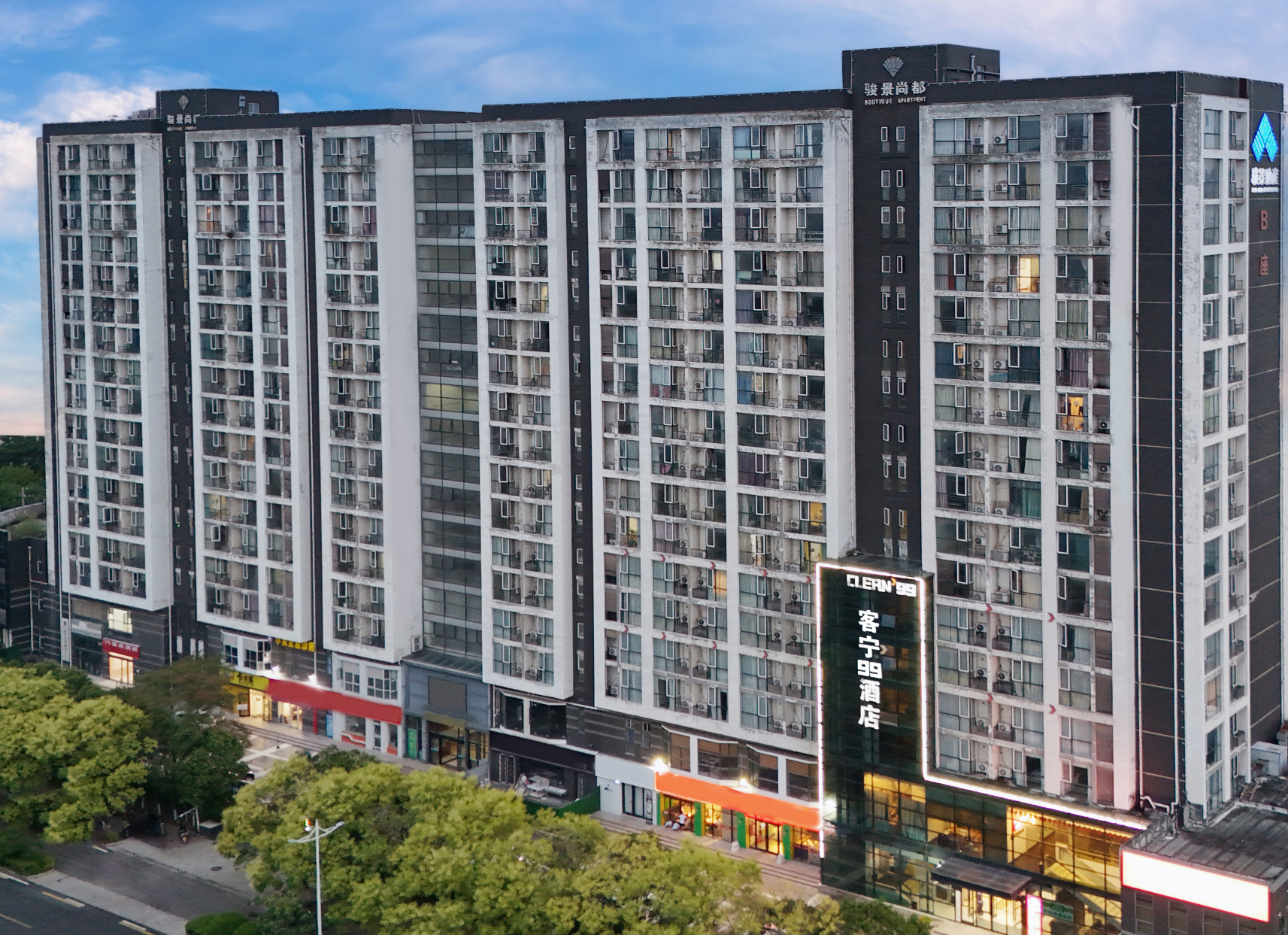 许昌悦水客宁99酒店（许昌学院高铁东站店）-官方