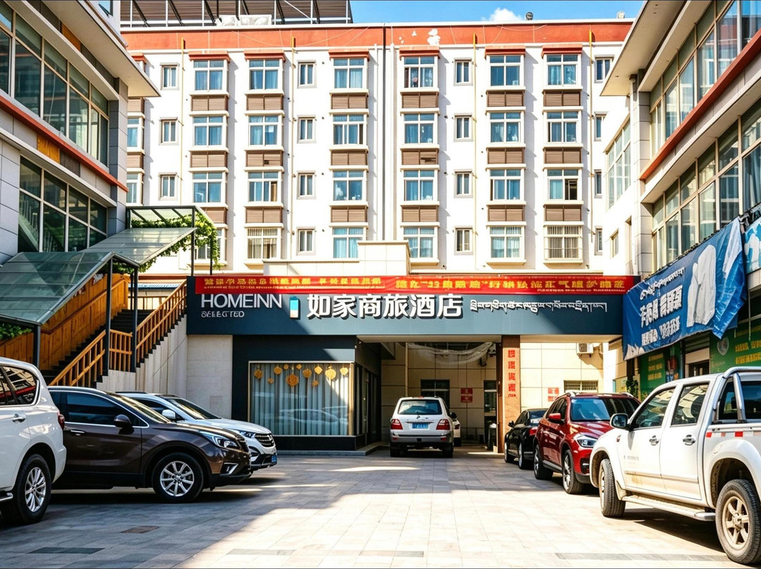 如家商旅酒店（拉萨金珠西路柳梧大桥店）主图
