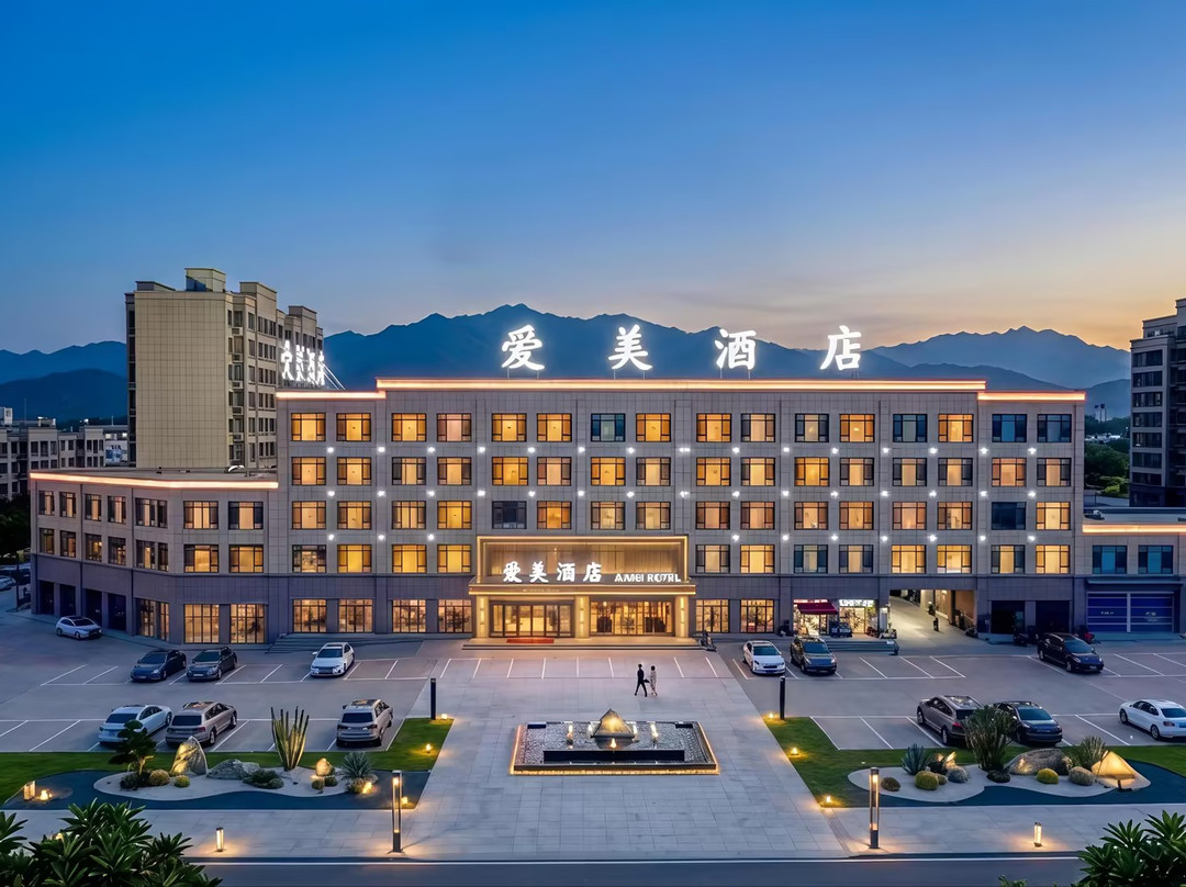 库车爱美酒店(金桥巷子里夜市店)