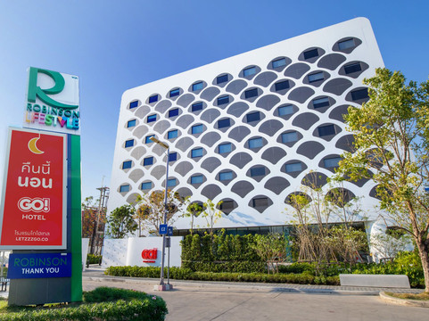 GO! Hotel Bowin at Robinson Lifestyle