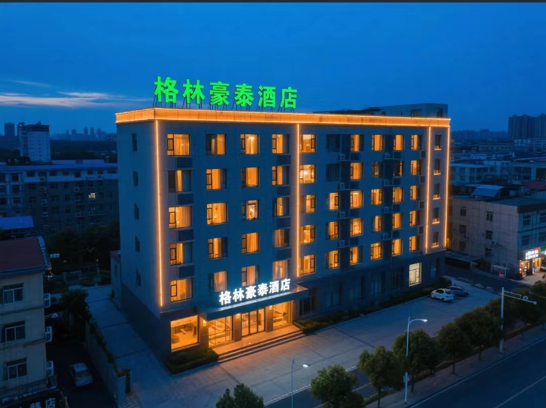 格林豪泰酒店(济宁建设路店)主图