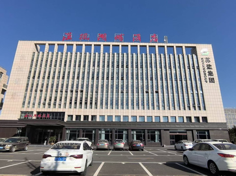 金湖渔枫湖畔酒店