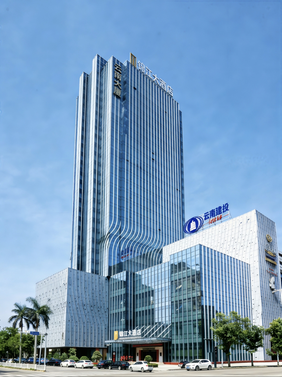 防城港锦江大酒店-官方