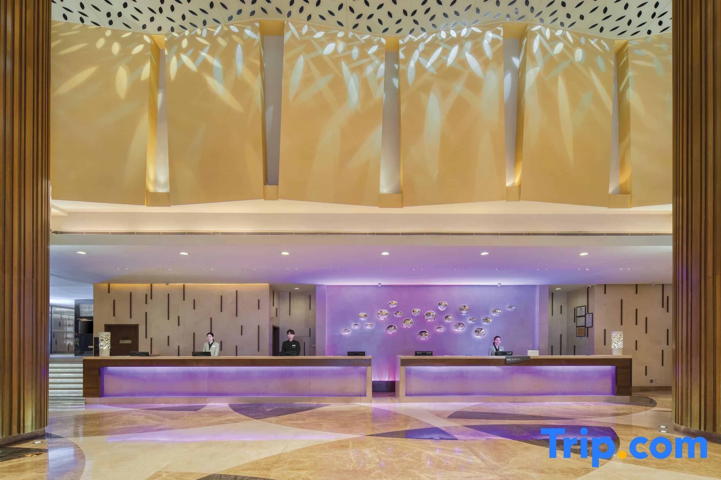 Crowne Plaza Guangzhou City Centre
