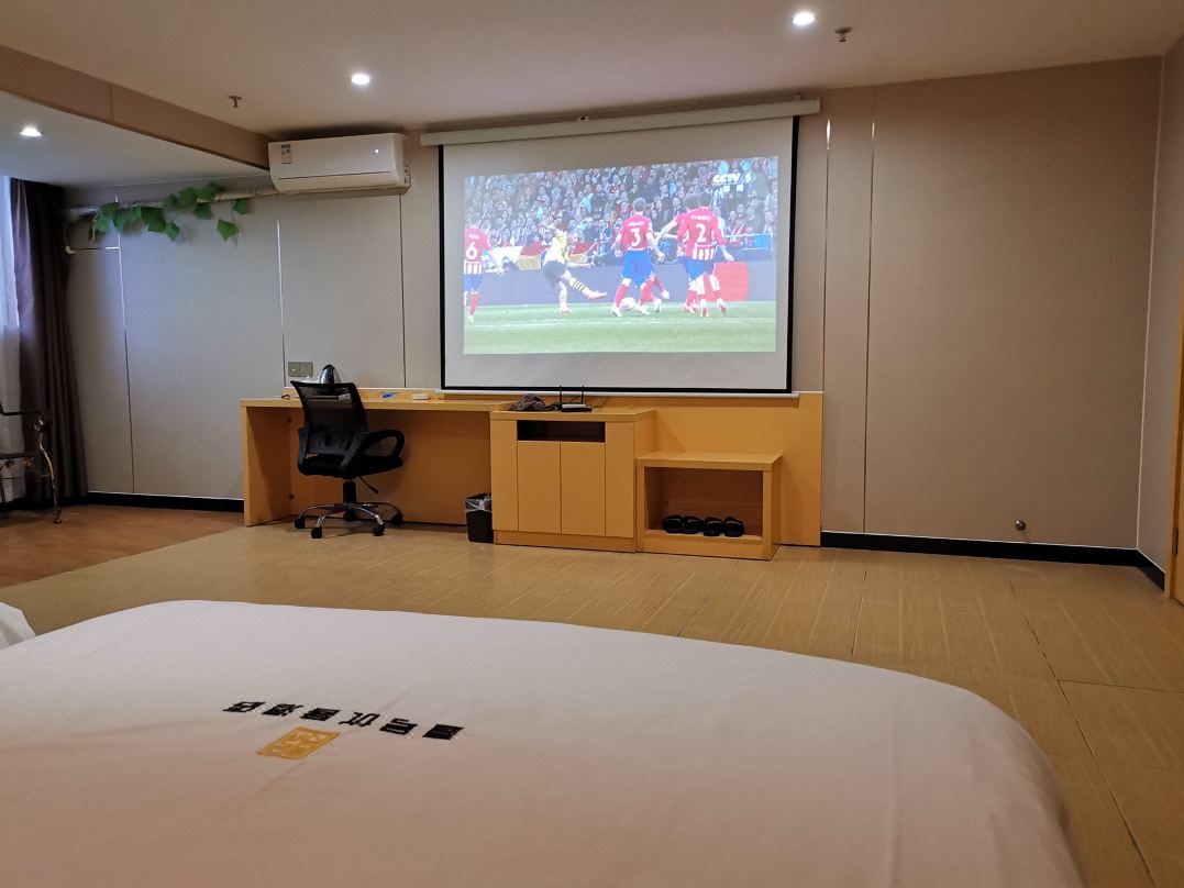 國中優客酒店（恐龍博物館店）