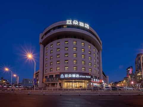 天津站津湾广场亚朵酒店主图