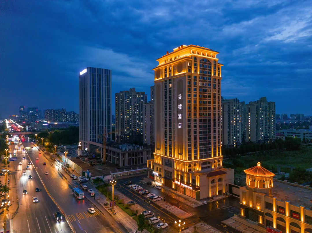 烟台美橘酒店（福山区万达广场店）