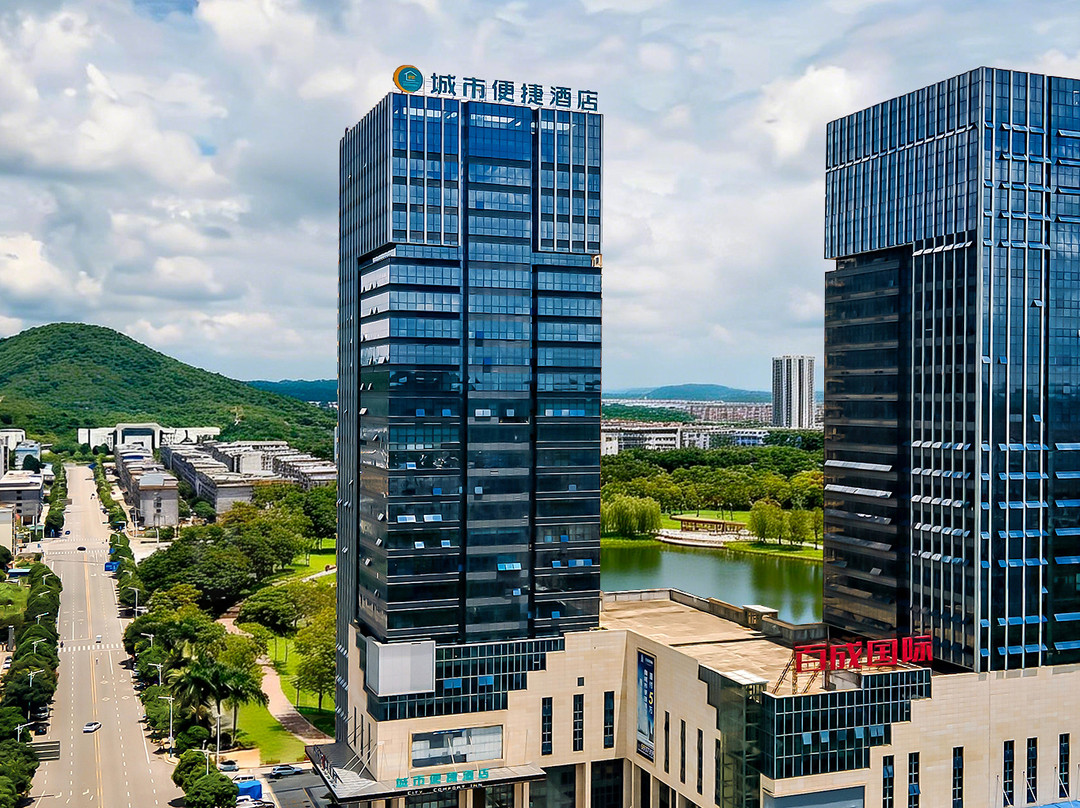 CITY COMFORT INN·城市便捷酒店(崇左南站爱琴海购物中心店)