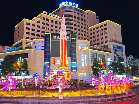 江油铂尔锦都酒店（纪念碑火炮街店）