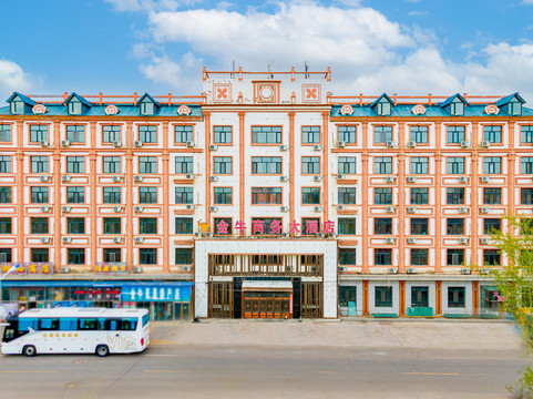 额尔古纳金牛商务大酒店